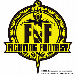 画像ギャラリー No.012のサムネイル画像 / 「ファイティング・ファンタジー・コレクション 〜レジェンドの復活〜」が完全受注生産で2022年7月15日に発売決定。前作の再生産も発表