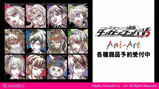 画像ギャラリー No.003のサムネイル画像 / 「ニューダンガンロンパV3」のTシャツやAni-Art第2弾などがAMNIBUSで予約受付中