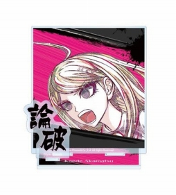 画像ギャラリー No.007のサムネイル画像 / 「ニューダンガンロンパV3」のTシャツやAni-Art第2弾などがAMNIBUSで予約受付中