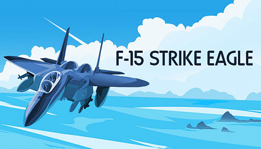 画像ギャラリー No.002のサムネイル画像 / 「F-15 Strike Eagle」がSteamでリリース。シド・マイヤー氏が手がけ,ヒット作となった1985年のコンバットフラシム