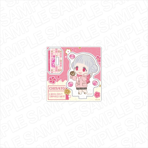 画像ギャラリー No.007のサムネイル画像 / 「ラブライブ！スーパースター!!」，デカキーホルダーとミニアクリルスタンドの予約販売がAnimoで開始に