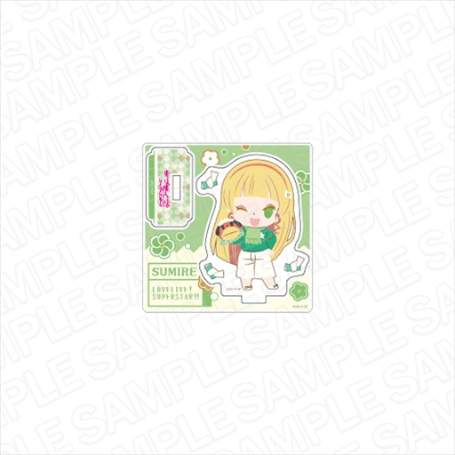 画像ギャラリー No.009のサムネイル画像 / 「ラブライブ！スーパースター!!」，デカキーホルダーとミニアクリルスタンドの予約販売がAnimoで開始に