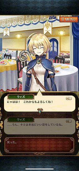 画像ギャラリー No.002のサムネイル画像 / コロプラの新社長に就任した宮本貴志氏にインタビュー。「最新のテクノロジーと,独創的なアイデアで“新しい体験”を届ける」のが目標