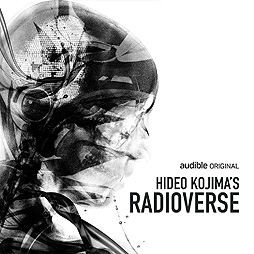 画像ギャラリー No.002のサムネイル画像 / 小島秀夫監督によるポッドキャスト「HIDEO KOJIMA'S RADIOVERSE」の配信が本日スタート。オーディブル×ニッポン放送コラボ