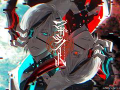 「マガツノート」，MUCC“大嫌い”のカバー楽曲の歌唱は峯田大夢さんと神尾晋一郎さん。イラストレーターはカズキヨネ氏が担当