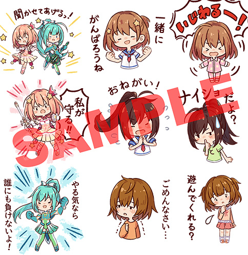 画像ギャラリー No.001のサムネイル画像 / 「ユメミドリーマー」の描き下ろしLINEスタンプが発売に。Steam版の第7話も配信スタート