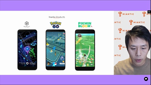 画像ギャラリー No.001のサムネイル画像 / 「Pikmin Bloom」「ポケモンGO」などを手掛けるNianticが掲げるミッションとは。世界中の人々を外に連れ出し“現実世界のメタバース”を推進