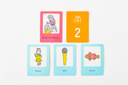 画像ギャラリー No.005のサムネイル画像 / カードゲーム「キャット&チョコレート 日常編 新装版 / 非日常編 新装版」発売中