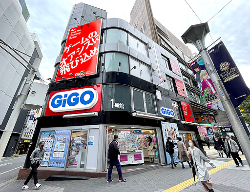画像ギャラリー No.004のサムネイル画像 / 「GiGO 池袋2号館」が4月28日グランドオープン。閉店したセガ池袋GiGOの場所にリニューアルオープンするラグーン池袋ビルに出店