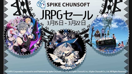 画像ギャラリー No.001のサムネイル画像 / Steamの「JRPG セール 2022」でスパイク・チュンソフトのタイトルが割引価格に。「ザンキゼロ」や「Crystar」などが対象