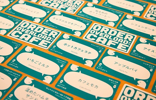 画像ギャラリー No.004のサムネイル画像 / ボードゲーム「注文の多すぎるゲーム カフェ」がゲームマーケット2022春で先行発売