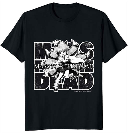 画像ギャラリー No.014のサムネイル画像 / 「MASS FOR THE DEAD」のオリジナルグッズがAmazonで販売開始。サービス開始から3周年を記念して