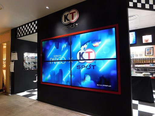 画像ギャラリー No.001のサムネイル画像 / コーエーテクモゲームスのオフィシャルショップ「KOEI TECMO SPOT」が渋谷にオープン。ファンがワクワクするパワースポットを目指す