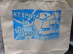 画像ギャラリー No.005のサムネイル画像 / コーエーテクモゲームスのオフィシャルショップ「KOEI TECMO SPOT」が渋谷にオープン。ファンがワクワクするパワースポットを目指す