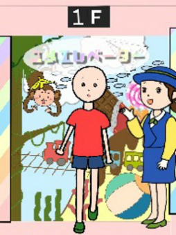 画像ギャラリー No.010のサムネイル画像 / 学生向けゲームコンテスト「ニコニコ自作ゲーム文化祭」の受賞作が発表に