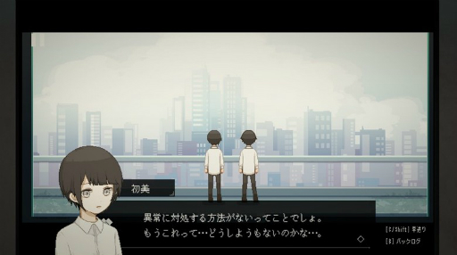 画像ギャラリー No.013のサムネイル画像 / 学生向けゲームコンテスト「ニコニコ自作ゲーム文化祭」の受賞作が発表に
