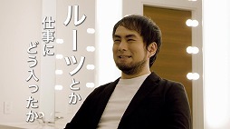 画像ギャラリー No.005のサムネイル画像 / スクウェア・エニックス，「CREATORS SQUARE」第2弾を3月25日19：00に配信。伊藤龍馬氏とカナイセイジ氏が自身のルーツを語る