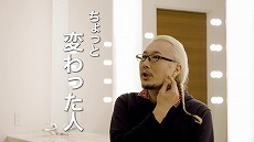 画像ギャラリー No.011のサムネイル画像 / スクウェア・エニックス，「CREATORS SQUARE」第2弾を3月25日19：00に配信。伊藤龍馬氏とカナイセイジ氏が自身のルーツを語る