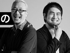 スクウェア・エニックス，「CREATORS SQUARE」第2弾を3月25日19：00に配信。伊藤龍馬氏とカナイセイジ氏が自身のルーツを語る
