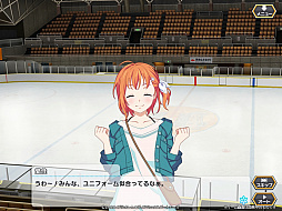 画像ギャラリー No.021のサムネイル画像 / 「プラオレ!」発の声優ユニット・SMILE PRINCESSの1stライブが開催。ライブレポートをキャストインタビューとともにお届け