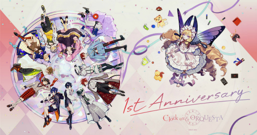 画像ギャラリー No.001のサムネイル画像 / 「Clock over ORQUESTA」は1周年。敗者復活戦の開催決定やバトルロイヤルに新展開も
