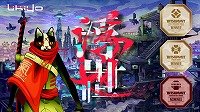 画像ギャラリー No.005のサムネイル画像 / 集英社が“集英社ゲームズ”を2月16日付けで設立。2本の大型プロジェクトの開発が進行中
