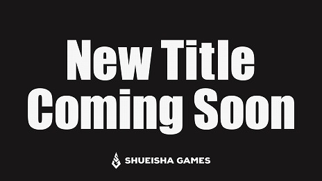 画像ギャラリー No.007のサムネイル画像 / 集英社が“集英社ゲームズ”を2月16日付けで設立。2本の大型プロジェクトの開発が進行中