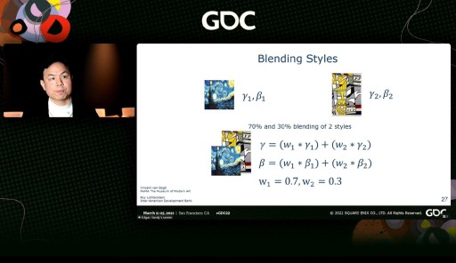 画像ギャラリー No.006のサムネイル画像 / ［GDC 2022］AIの感情を絵で表現するには？ スクウェア・エニックスによる機械学習の研究発表を紹介