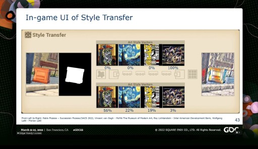 画像ギャラリー No.009のサムネイル画像 / ［GDC 2022］AIの感情を絵で表現するには？ スクウェア・エニックスによる機械学習の研究発表を紹介