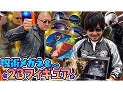 わしゃがなTVの最新動画では，「呪術廻戦」と「NieR:Automata」のグッズを紹介する模様をお届け