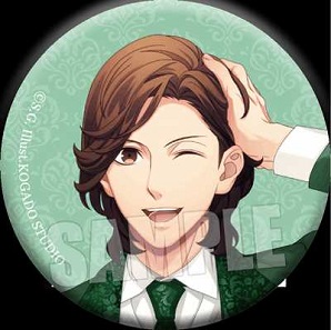 画像ギャラリー No.012のサムネイル画像 / 「うたの☆プリンスさまっ♪」寿 嶺二のバースデーシャイニングエンブレムブローチセットの予約受付が開始に