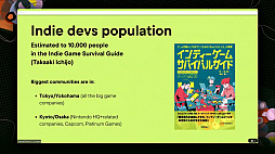 画像ギャラリー No.007のサムネイル画像 / 日本のインディーズゲームはなぜ海外での露出が少ないのか? GDCの講演で語られた日本のシーンの現状と問題とは