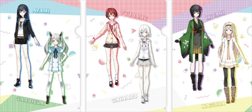 画像ギャラリー No.003のサムネイル画像 / 「拡張少女系トライナリー」の5周年を記念して新作グッズが販売スタート。コネクションリングの再販も