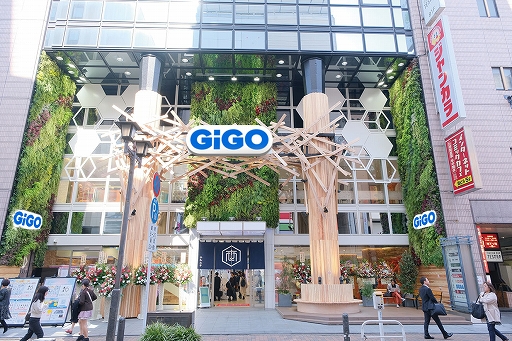 画像ギャラリー No.005のサムネイル画像 / 「GiGO」が大阪,福岡,広島,宮城に誕生。各店オープン日からステッカーをプレゼント