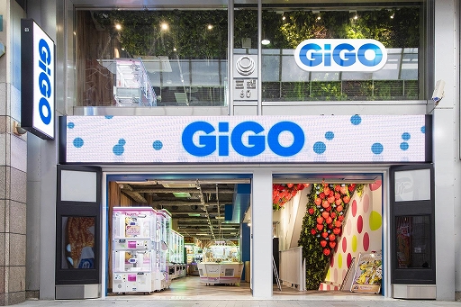 画像ギャラリー No.006のサムネイル画像 / 「GiGO」が大阪,福岡,広島,宮城に誕生。各店オープン日からステッカーをプレゼント