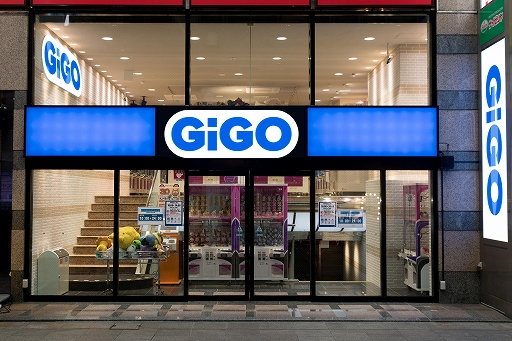 画像ギャラリー No.007のサムネイル画像 / 「GiGO」が大阪,福岡,広島,宮城に誕生。各店オープン日からステッカーをプレゼント