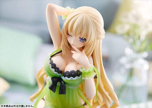 画像ギャラリー No.012のサムネイル画像 / 「超次元ゲイム ネプテューヌ」,限定特典付きのベール寝起きVer.フィギュアがあみあみで予約受付中