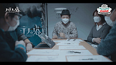 画像ギャラリー No.004のサムネイル画像 / 「集英社ゲームクリエイターズ CAMP」の年次報告「Annual Report 2022」公開。ジョブ別登録者数などの詳細なデータが明らかに