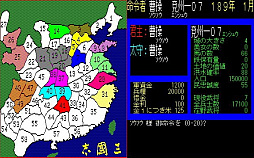画像ギャラリー No.021のサムネイル画像 / 「たけしの挑戦状」を作った男,福津 浩氏が追い続けた新世界(前編)光栄「三國志」と襟川夫妻への思い 「ビデオゲームの語り部たち」:第29部