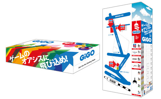 画像ギャラリー No.007のサムネイル画像 / ゲームセンター「GiGO 池袋3号館」が5月10日にオープン