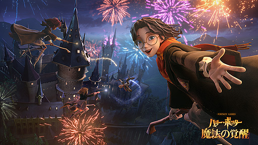 画像ギャラリー No.004のサムネイル画像 / NetEase Games,オンライン発表会の予告映像と登場タイトルリストを公開。当日は「クローバーシアター」などの最新映像も公開へ