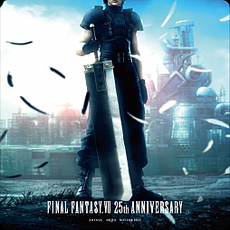 画像ギャラリー No.008のサムネイル画像 / 「FINAL FANTASY VII 25th ANNIVERSARY CAFE」,ARTNIAとSQUARE ENIX CAFEの2店舗合同開催を決定