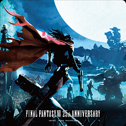 画像ギャラリー No.009のサムネイル画像 / 「FINAL FANTASY VII 25th ANNIVERSARY CAFE」,ARTNIAとSQUARE ENIX CAFEの2店舗合同開催を決定