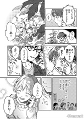 画像ギャラリー No.005のサムネイル画像 / 「花コロ」に出演する茅野愛衣さん,小野友樹さん,岡本信彦さんのサイン色紙が抽選で当たるキャンペーンを開催