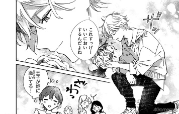 画像ギャラリー No.014のサムネイル画像 / 「花コロ」に出演する茅野愛衣さん,小野友樹さん,岡本信彦さんのサイン色紙が抽選で当たるキャンペーンを開催