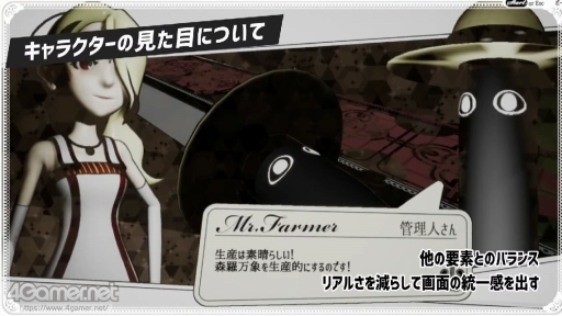 画像ギャラリー No.015のサムネイル画像 / 「マヨナカ・ガラン」「くちなしアンプル」制作現場でのUEの活用事例が紹介された,UNREAL FEST EXTREME '22 SUMMERの講演をレポート