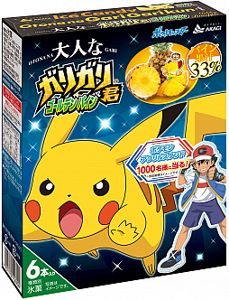 画像ギャラリー No.001のサムネイル画像 / ポケモンパッケージのガリガリ君が5月30日より全国で数量限定発売