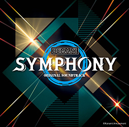 画像ギャラリー No.003のサムネイル画像 / 「BEMANI SYMPHONY Concert 2022」Ryu☆×TaQ対談。BEMANI×オーケストラ×DJで贈る,新感覚の音楽イベントにかける思いを語る