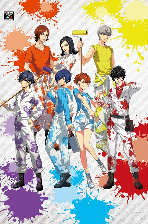 画像ギャラリー No.004のサムネイル画像 / 「ペルソナ」シリーズ25周年を記念した描き下ろしイラストのグッズが発売決定
