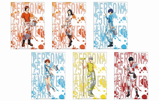 画像ギャラリー No.006のサムネイル画像 / 「ペルソナ」シリーズ25周年を記念した描き下ろしイラストのグッズが発売決定